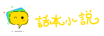 大好河山网